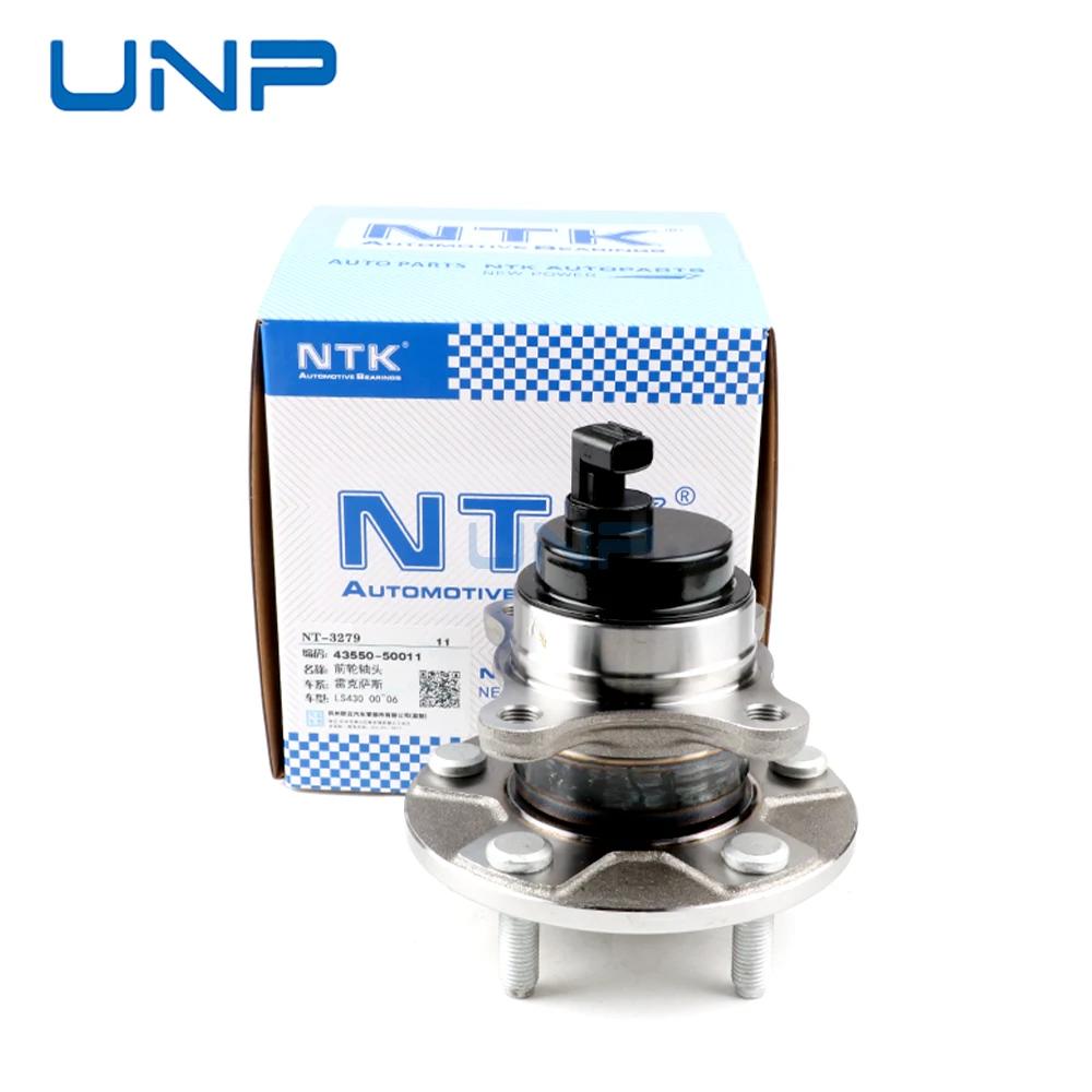  43550 50011 չ   , LS430 4.3L V8 2001-2006 OE: 43550-50010 4355050011 4355050010
